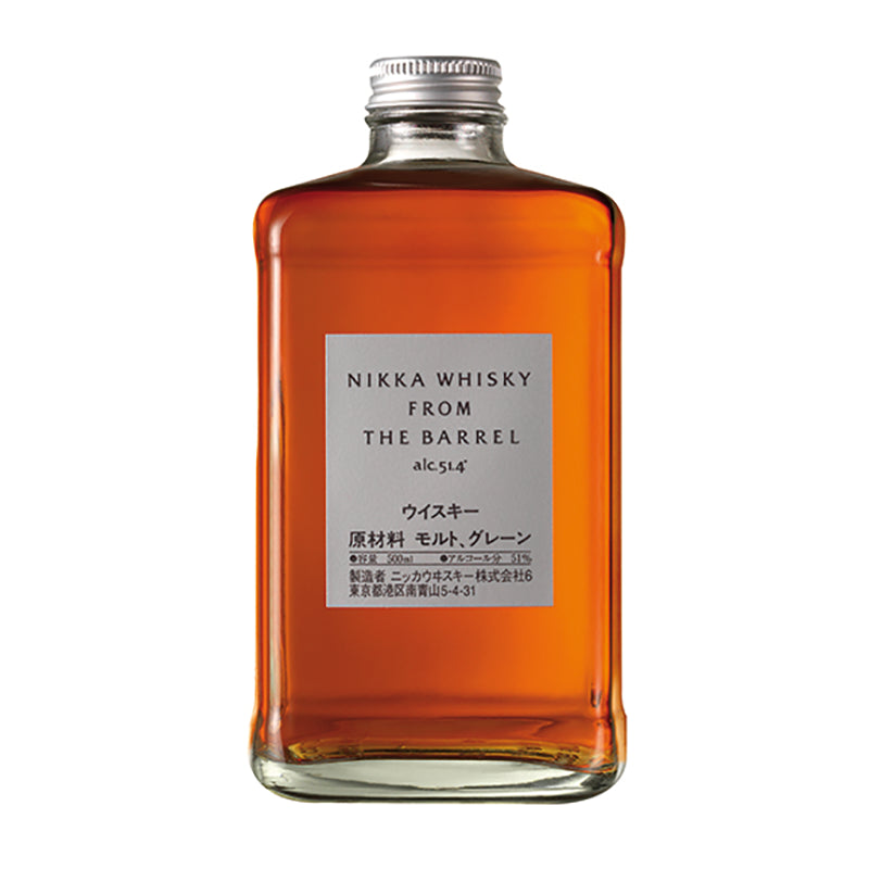 Nikka From the Barrel Whisky aus Japan