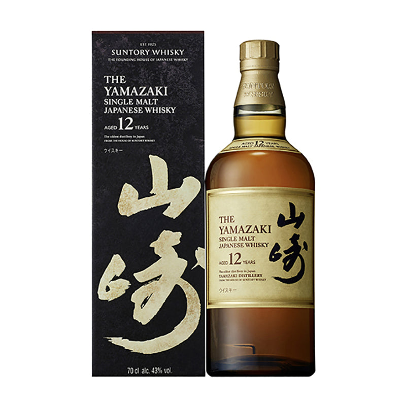 Yamazaki 12 Years Single Malt Whisky aus Japan