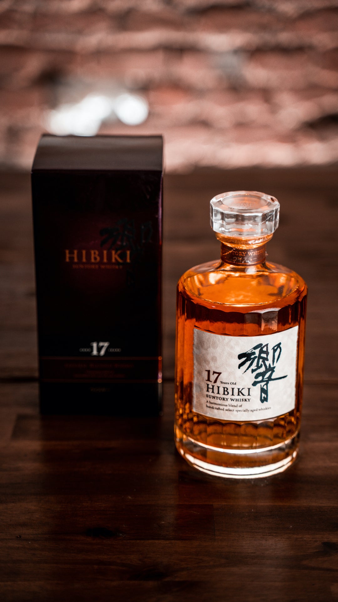 Hibiki 17 Whisky 43% 0,7l - Spirituosengalerie